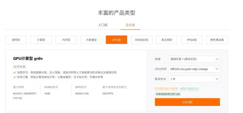 值得看,為什么跨境電商一定要自建網(wǎng)站