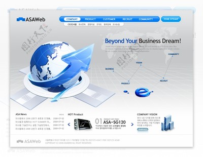 藍色科技開發(fā)公司網(wǎng)頁模板設(shè)計與開發(fā)指南