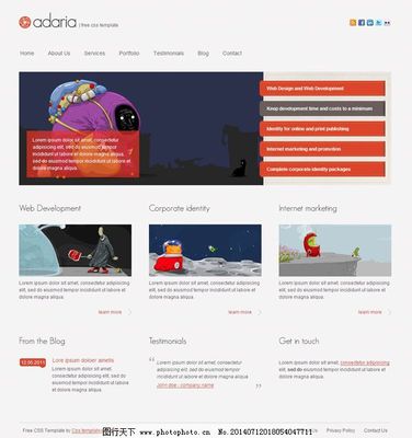 開發(fā)CSS網(wǎng)頁模板 從基礎(chǔ)到實踐